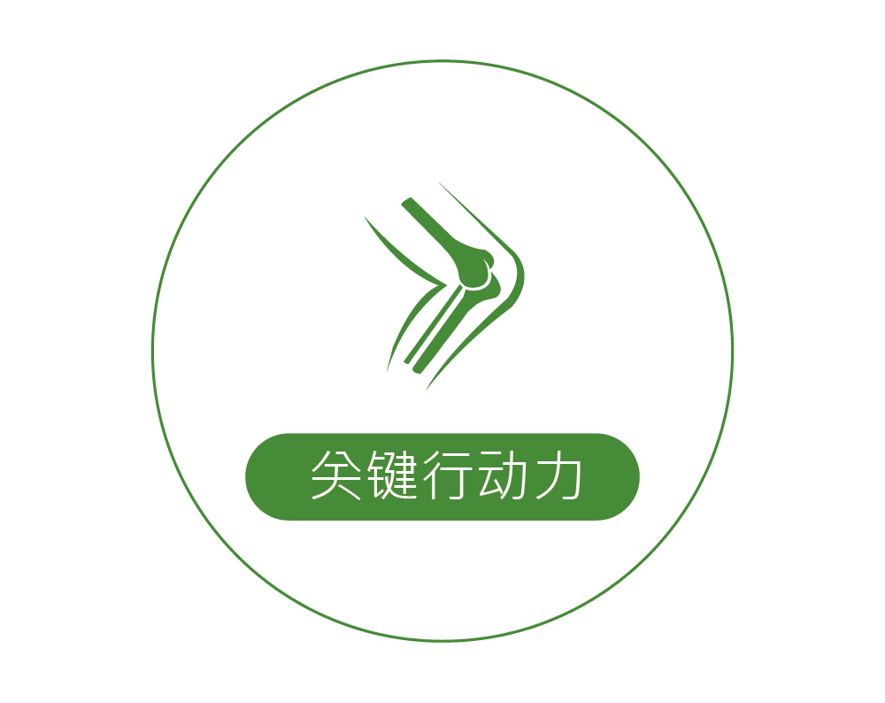 icon-簡_工作區域 1.png