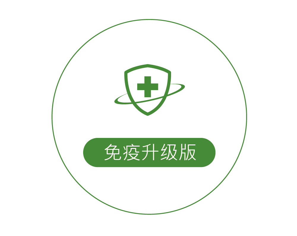 icon-簡_工作區域 1 複本 5.png