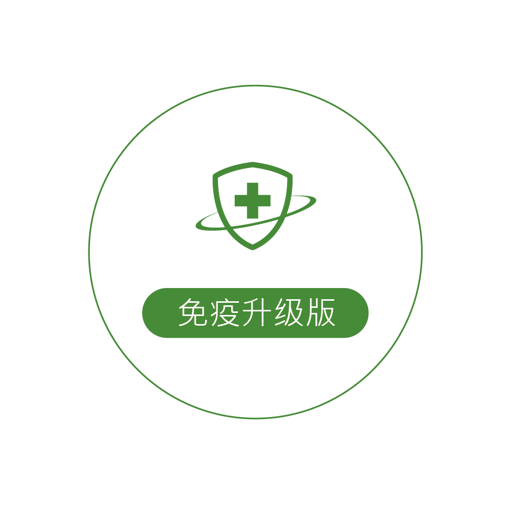 icon-簡_工作區域 1 複本 5.png