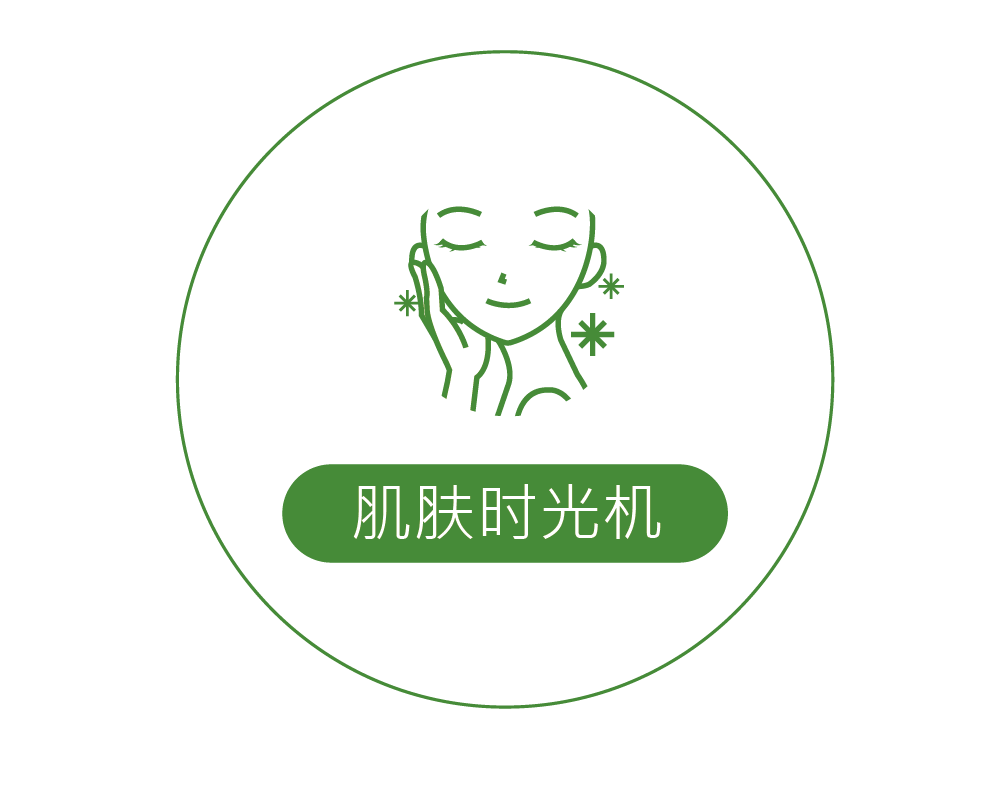 icon-簡_工作區域 1 複本 7.png