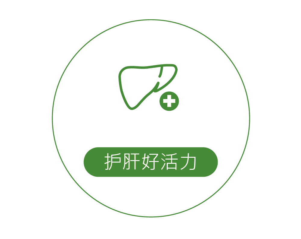 icon-簡_工作區域 1 複本 4.png